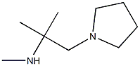 1340411-99-5