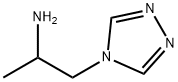 1341337-53-8