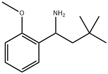 1342050-57-0