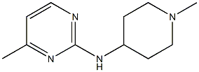 1342069-66-2