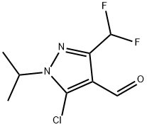 1342349-20-5