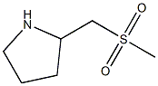 1342475-48-2