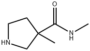 1342746-44-4