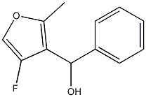 1343326-33-9