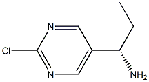 1344400-48-1