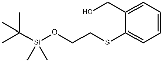 1344738-25-5