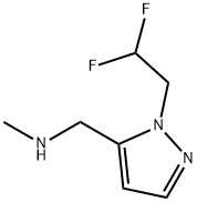 1345510-71-5