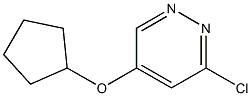 1346691-26-6