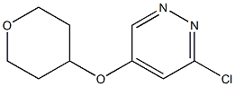 1346691-41-5