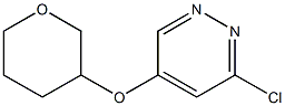 1346691-42-6