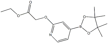 1346697-35-5