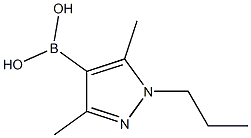 1350513-45-9