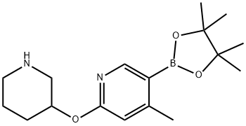 1350559-15-7