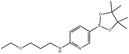 1350635-93-6