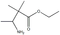 1350712-25-2