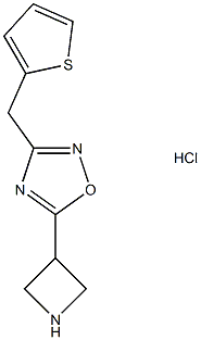 1351644-48-8