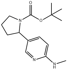 1352516-55-2