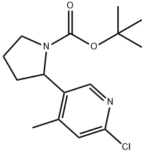 1352531-03-3