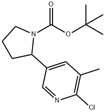 1352537-33-7