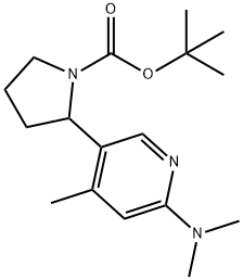 1352537-64-4