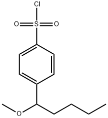 1352539-16-2