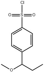 1352542-42-7