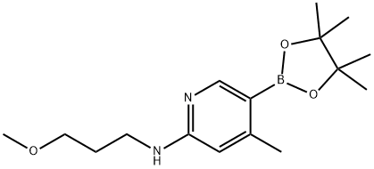 1352741-90-2