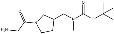 1353964-16-5