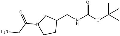 1353984-33-4