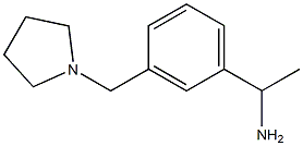 1354659-05-4