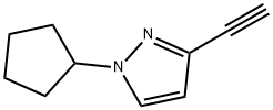 1354704-45-2