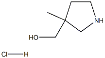 1354792-84-9