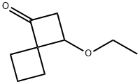 1354954-20-3