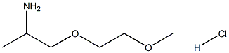 1354957-56-4
