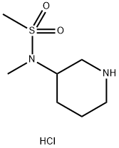 N-methyl-N-(piperidin-3-yl)methanesulfonamide hydrochloride
