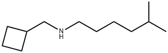1355174-91-2