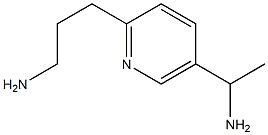 1355195-74-2