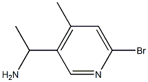 1355205-79-6
