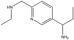 1355223-56-1