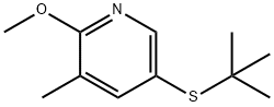 1355226-32-2