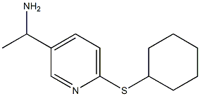 1355231-56-9