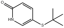 1355237-38-5