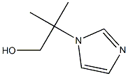 1357349-09-7