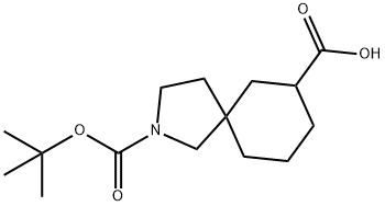 2-[(tert-butoxy)carbonyl]-2-azaspiro[4.5]decane-7-carboxylic acid