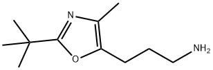 1367970-88-4