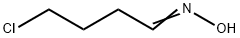 137424-96-5
