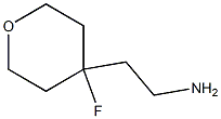 1374654-54-2