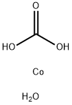137506-60-6