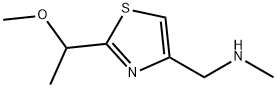 1376284-79-5
