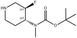 trans-(3-fluoro-piperidin-4-yl)methyl-carbamic acid tert-butyl ester